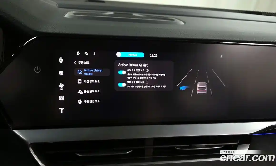 Renault Grand Koleos 2025 1.5 гидро в Москве № 2128784, фото 29