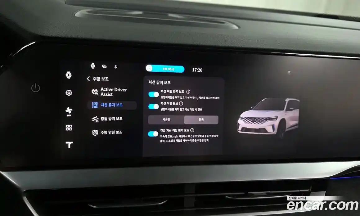 Renault Grand Koleos 2025 1.5 гидро в Москве № 2128784, фото 30