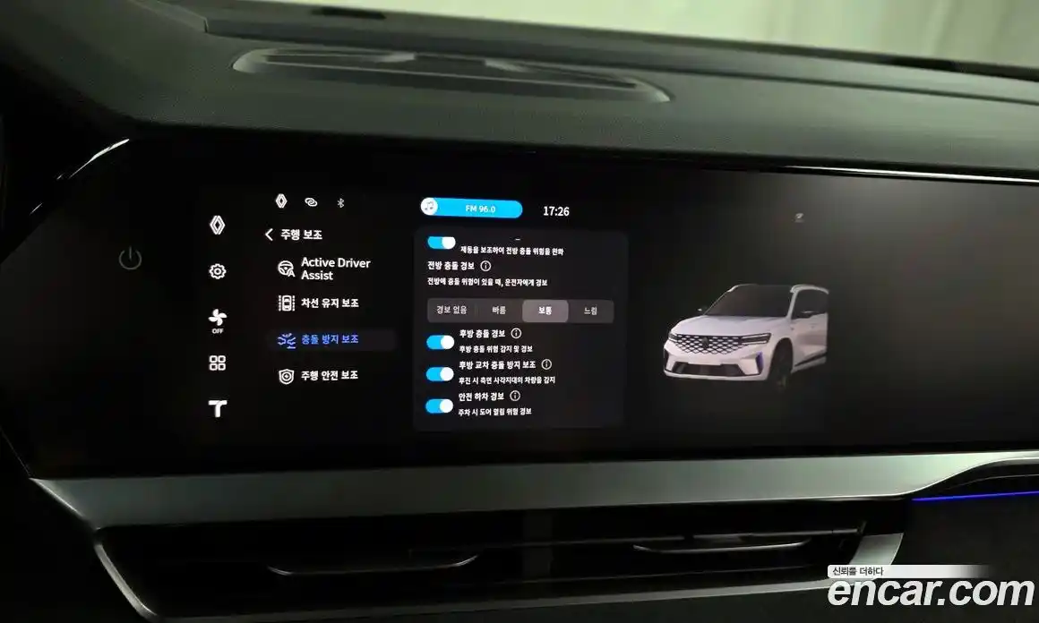 Renault Grand Koleos 2025 1.5 гидро в Москве № 2128784, фото 32