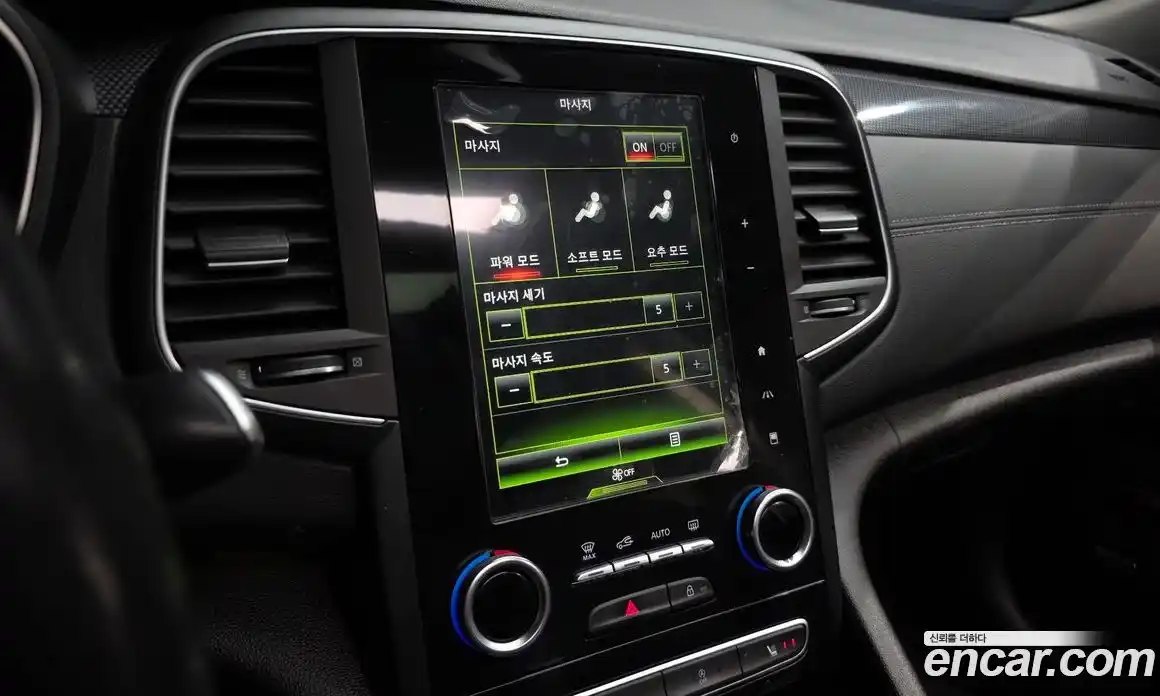Renault SM6 2016 2.0 гидро в Москве № 2128996, фото 34