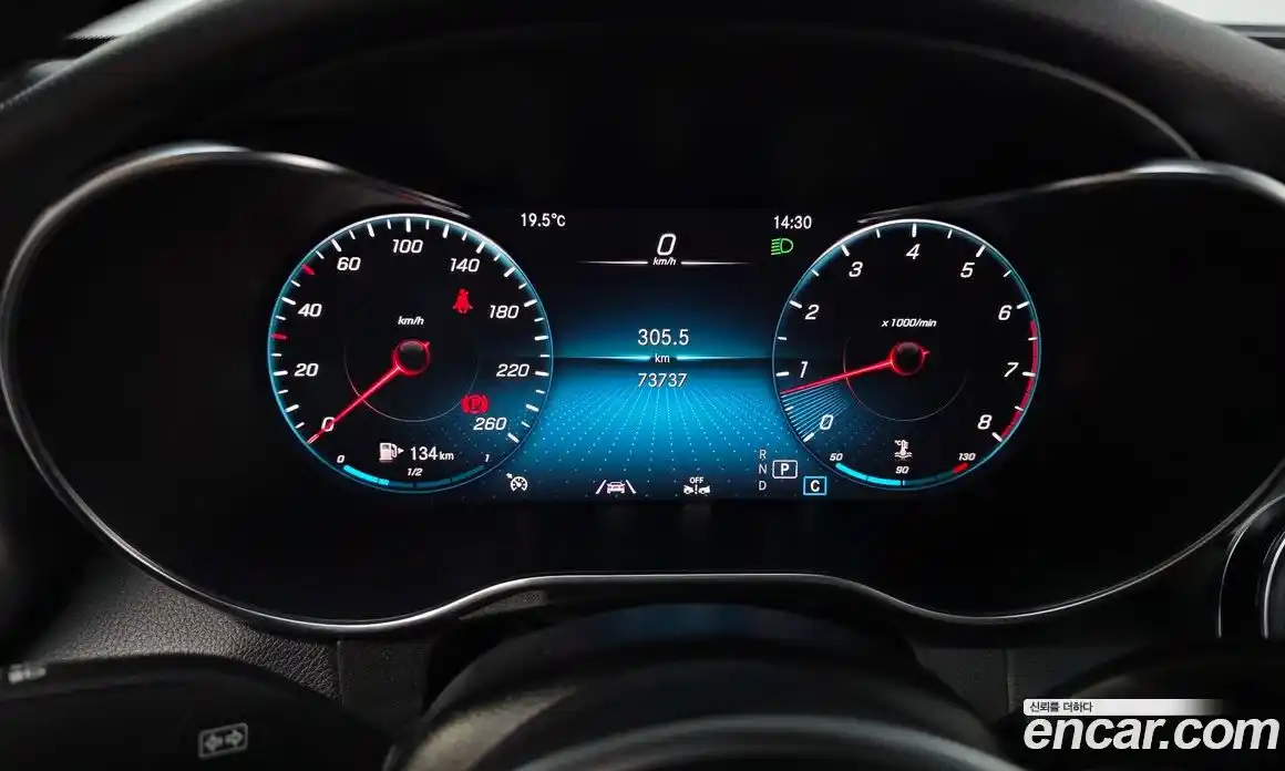 Mercedes-Benz GLC-Class 2020 2.0 гидро в Москве № 2129272, фото 11