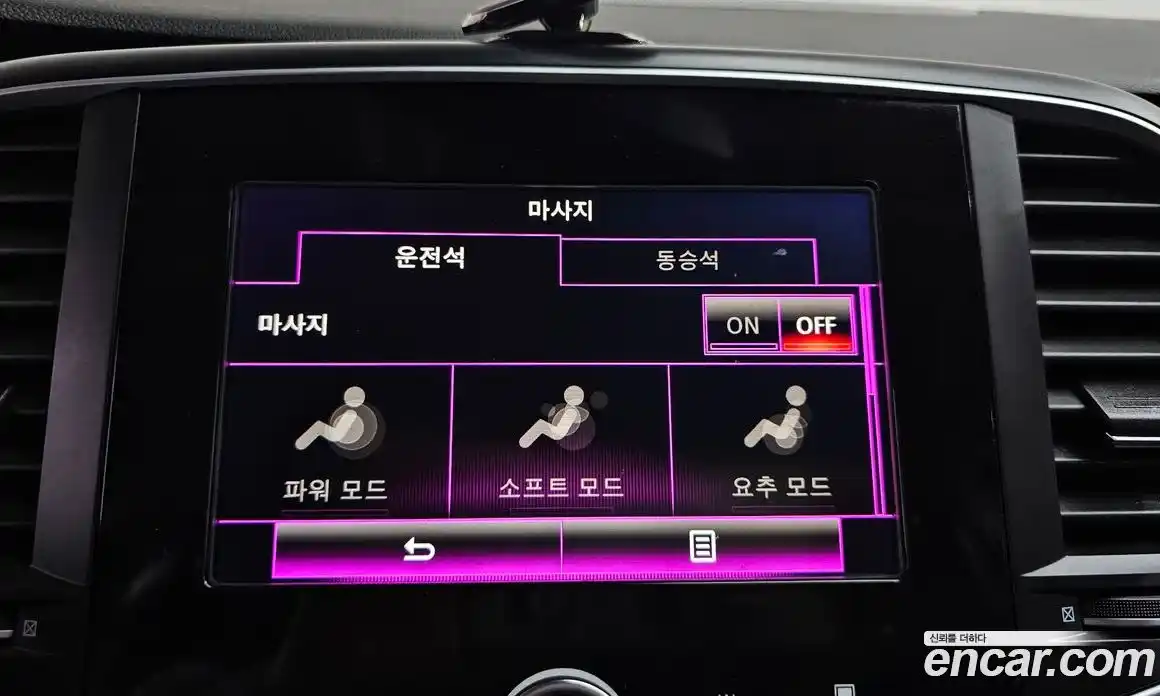 Renault SM6 2016 2.0 гидро в Москве, фото 32