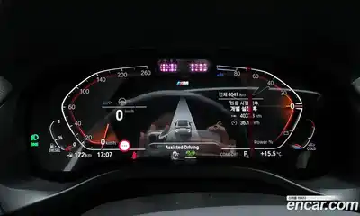 BMW X4 2025 2.0 гидро в Москве № 2129773, миниатюра 8