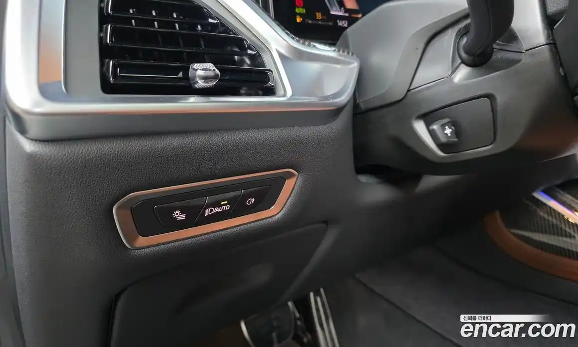 BMW X7 2025 3.0 гидро в Москве, фото 31