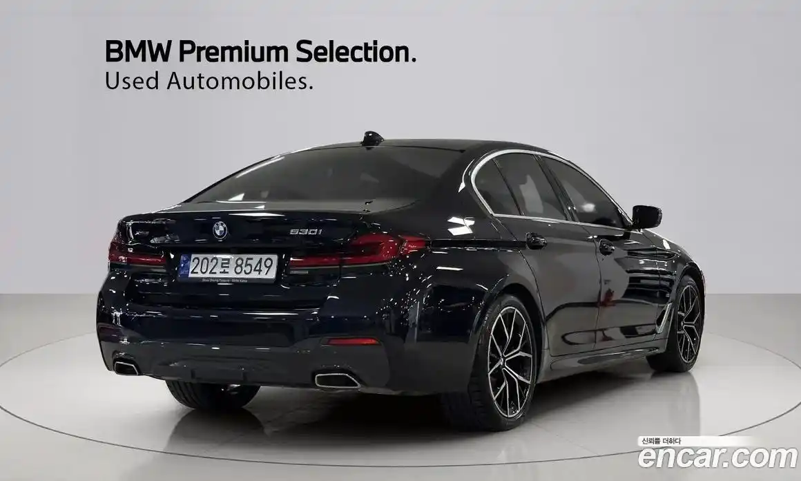 BMW 5-Series 2023 2.0 гидро в Москве № 2129923, фото 2