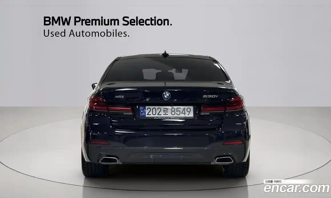 BMW 5-Series 2023 2.0 гидро в Москве № 2129923, фото 4