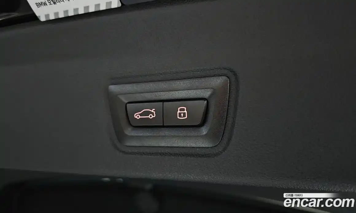 BMW i4 2024 0.2 гидро в Москве № 2129950, фото 26