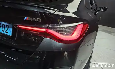 BMW i4 2024 0.2 гидро в Москве № 2129950, миниатюра 9