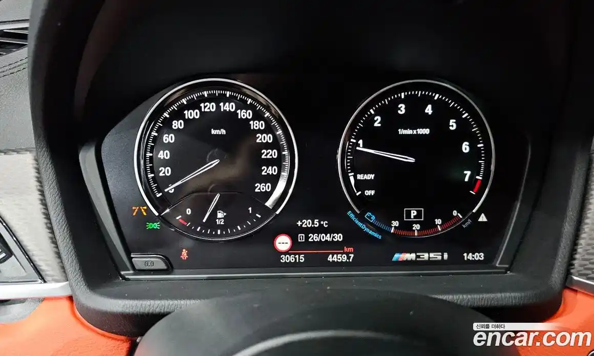 BMW X2 2023 2.0 гидро в Москве № 2130072, фото 11