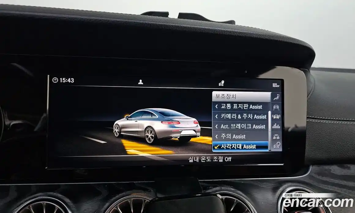 Mercedes-Benz E-Class 2019 1.9 гидро в Москве № 2130385, фото 31