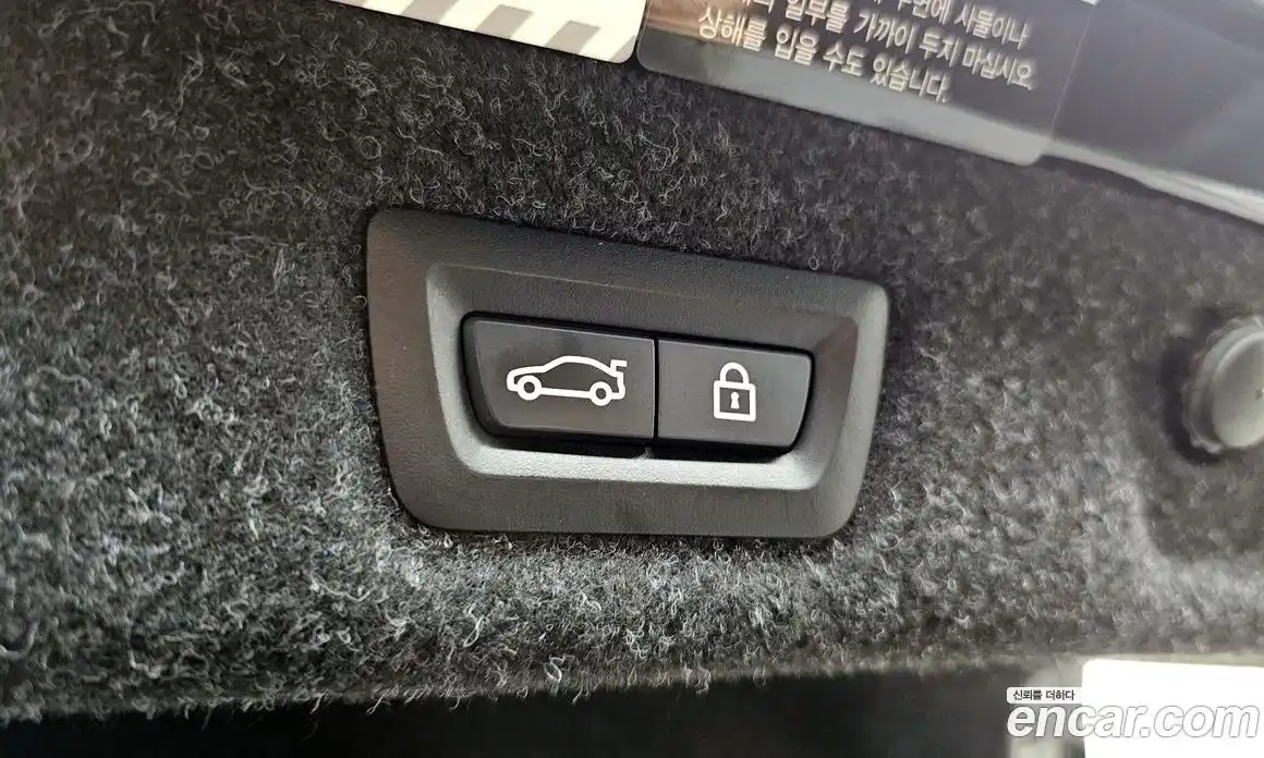 BMW 5-Series 2020 2.0 гидро в Москве № 2130569, фото 30