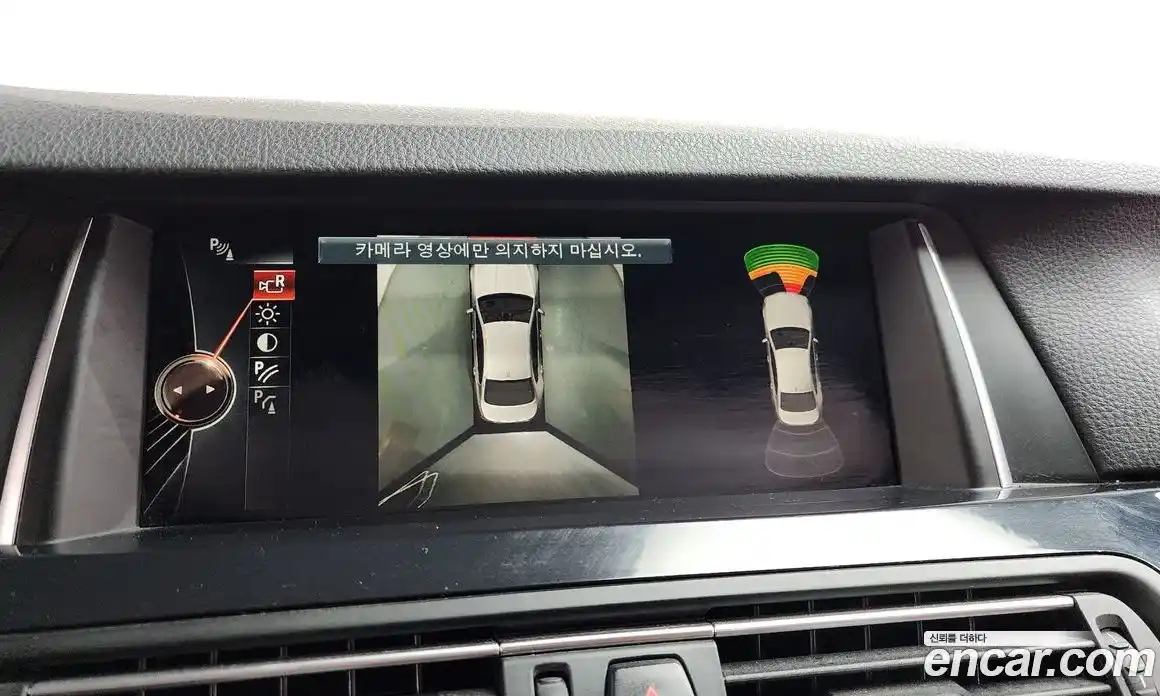 BMW 5-Series 2016 3.0 гидро в Москве № 2130590, фото 14