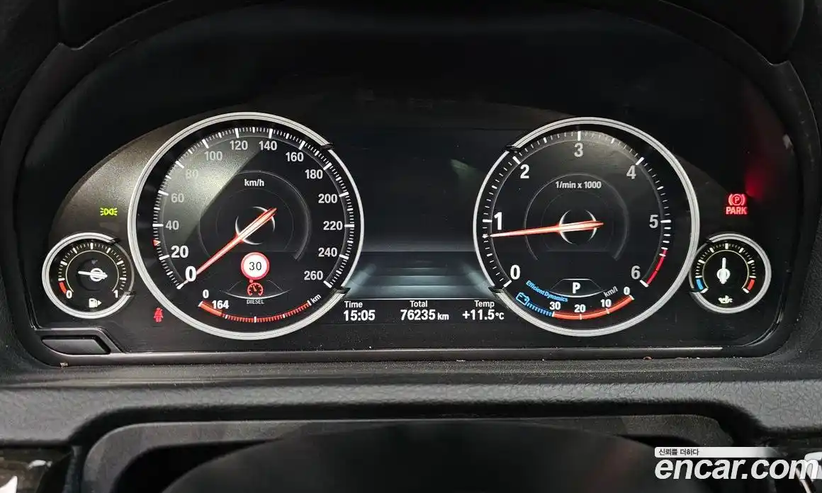 BMW 5-Series 2016 2.0 гидро в Москве № 2130596, фото 10