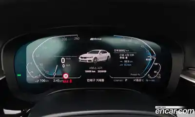 BMW 5-Series 2020 2.0 гидро в Москве № 2130718, миниатюра 11
