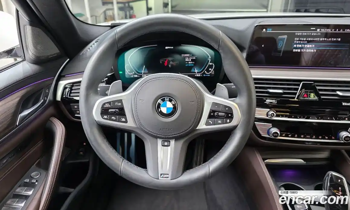 BMW 5-Series 2020 2.0 гидро в Москве № 2130718, фото 19
