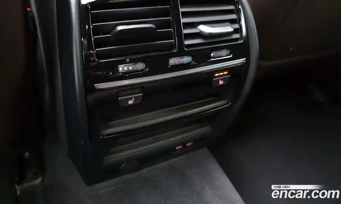 BMW 5-Series 2020 2.0 гидро в Москве № 2130718, фото 30