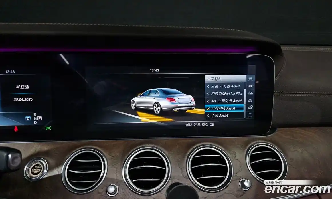 Mercedes-Benz E-Class 2016 2.0 гидро в Москве № 2130728, фото 17