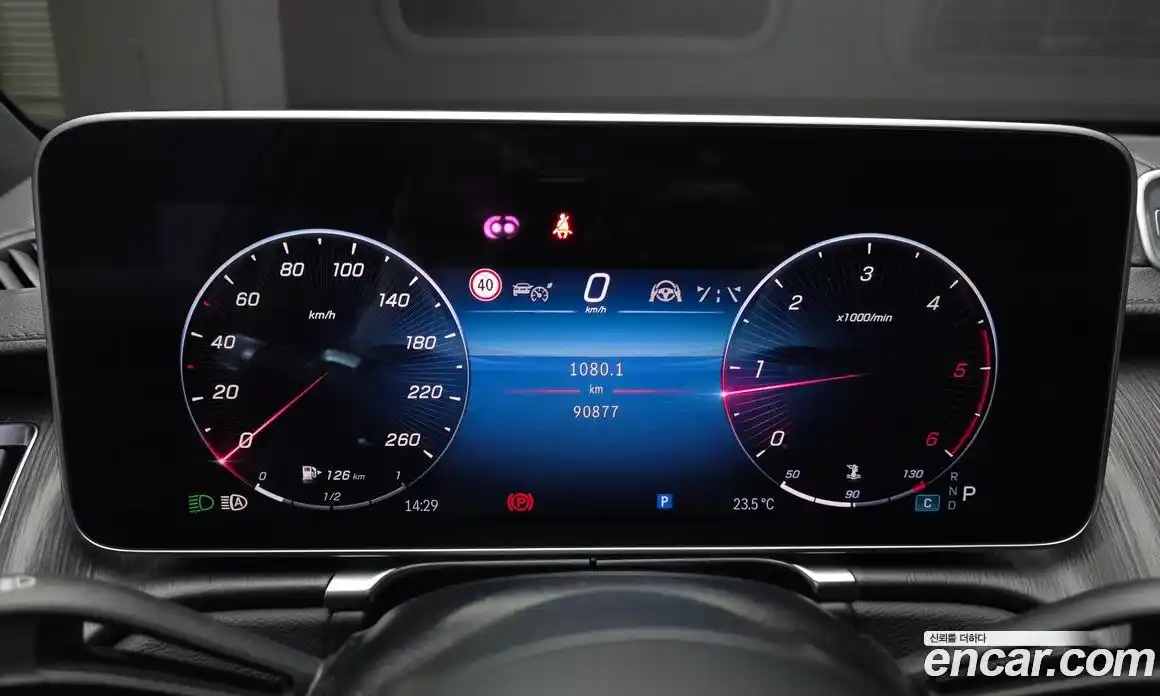 Mercedes-Benz S-Class 2021 2.9 гидро в Москве № 2130932, фото 11