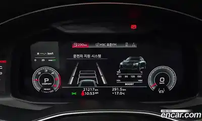 Audi A6 2023 3.0 гидро в Москве № 2131021, миниатюра 11
