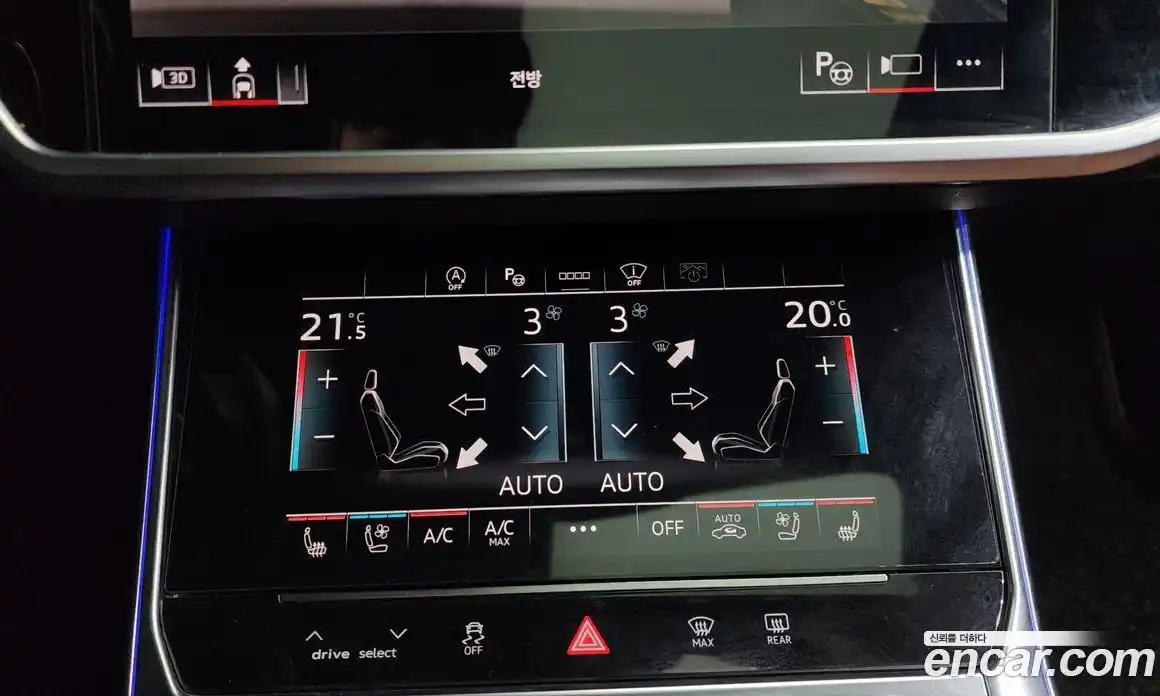 Audi A6 2022 2.0 гидро в Москве, фото 33