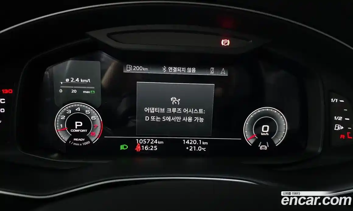 Audi Q7 2022 3.0 гидро в Москве, фото 11