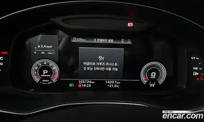 Audi Q7 2022 3.0 гидро в Москве, миниатюра 11