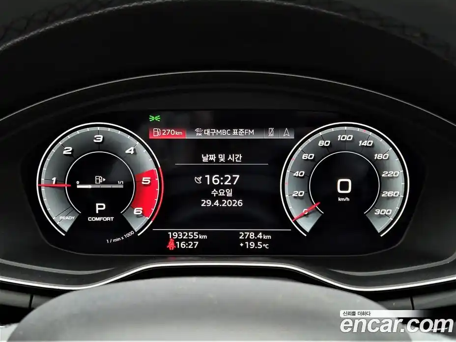 Audi A5 2021 2.0 гидро в Москве № 2131327, фото 9