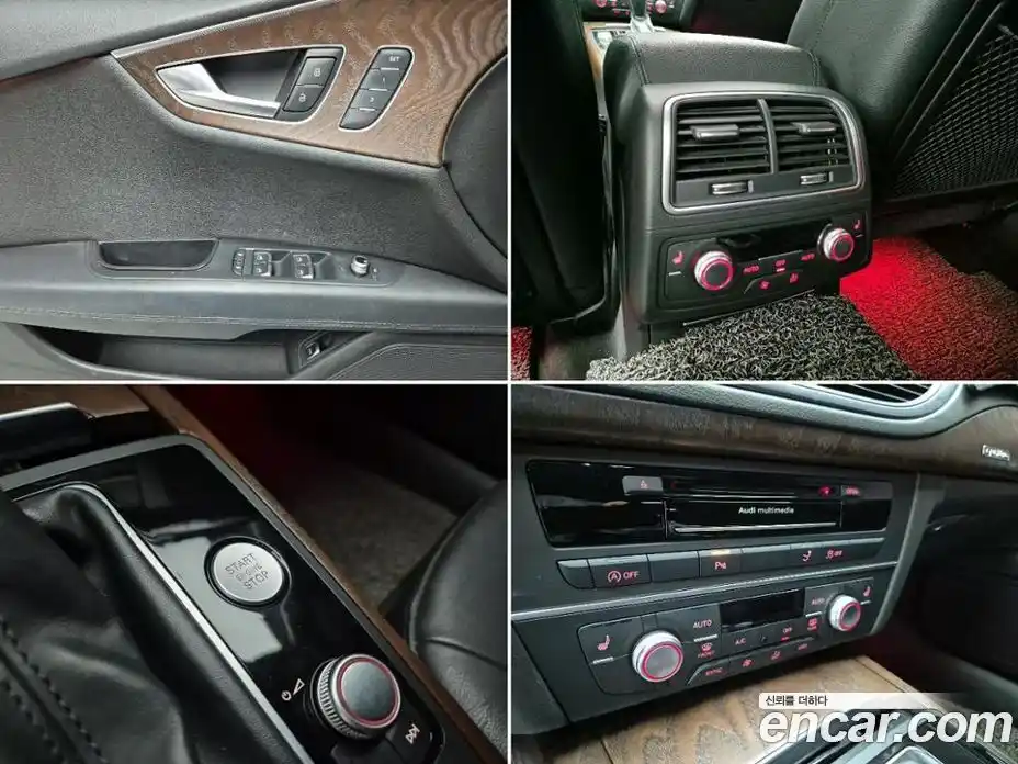 Audi A7 2015 3.0 гидро в Москве, фото 16