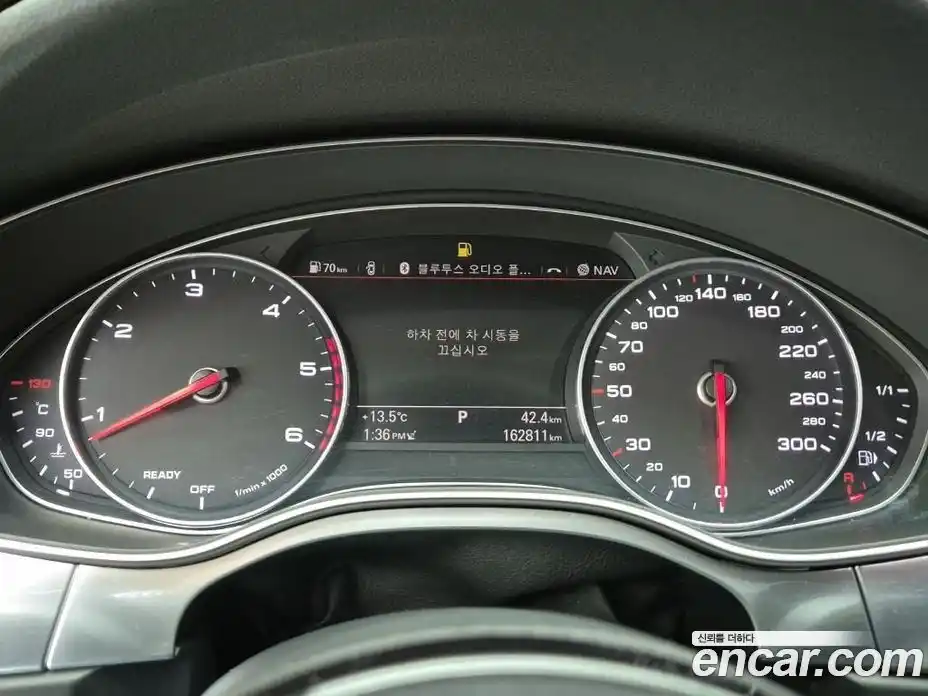 Audi A7 2015 3.0 гидро в Москве, фото 7