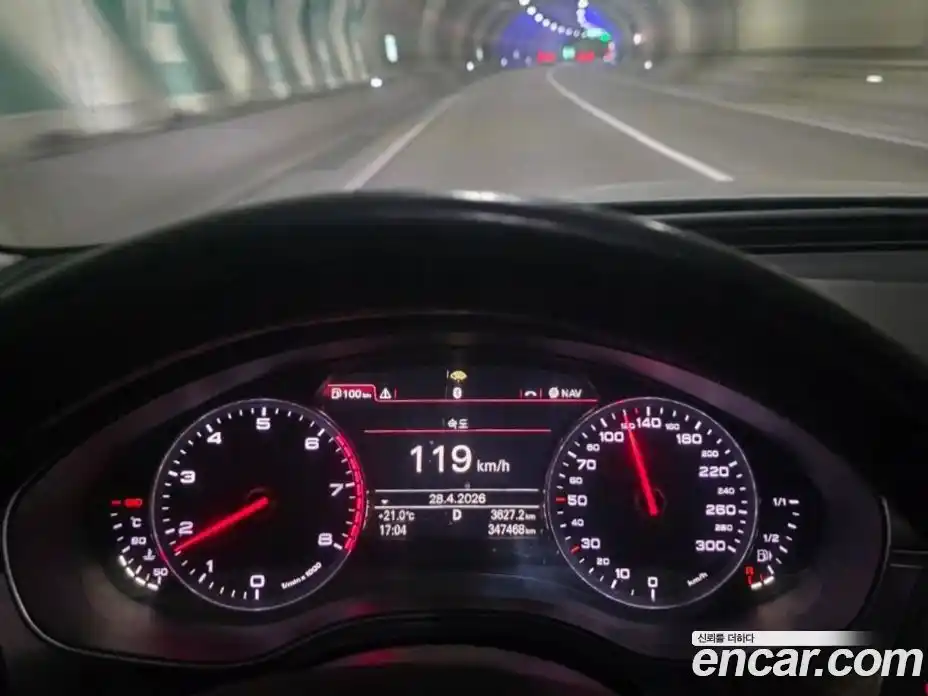 Audi A6 2012 2.0 гидро в Москве № 2131486, фото 20