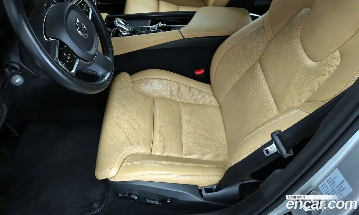 Volvo S90 2022 2.0 гидро в Москве № 2131521, фото 31