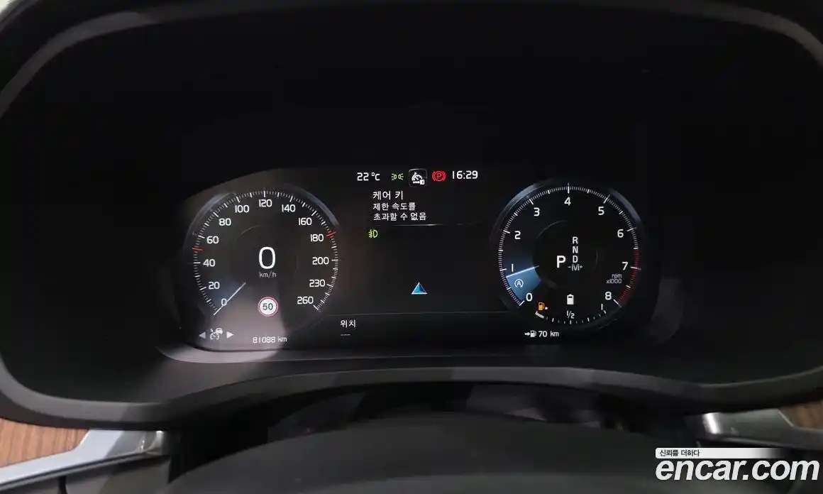 Volvo S60 2021 2.0 гидро в Москве, фото 11