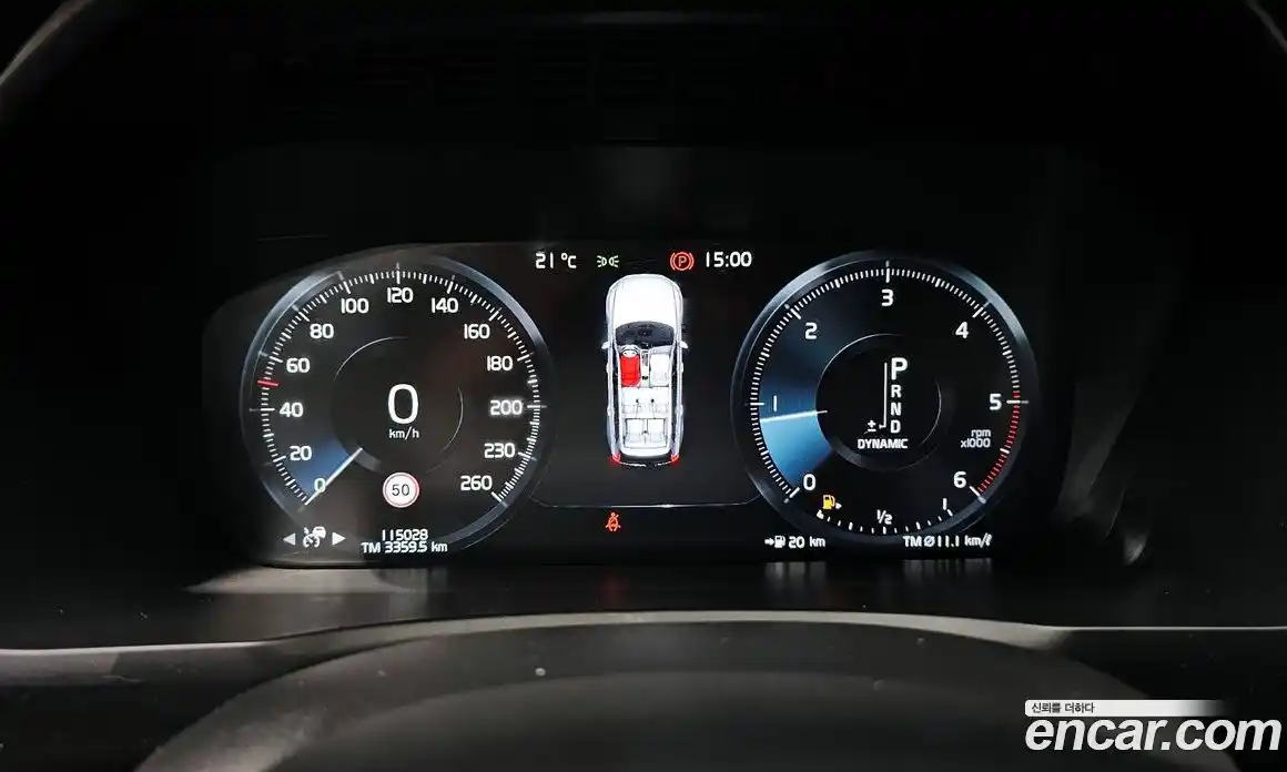 Volvo XC90 2017 2.0 гидро в Москве, фото 11