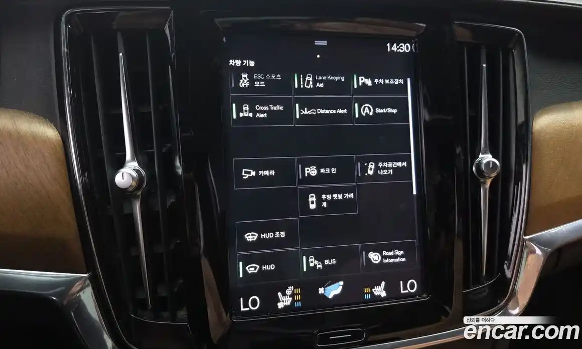 Volvo S90 2019 2.0 гидро в Москве № 2131576, фото 15