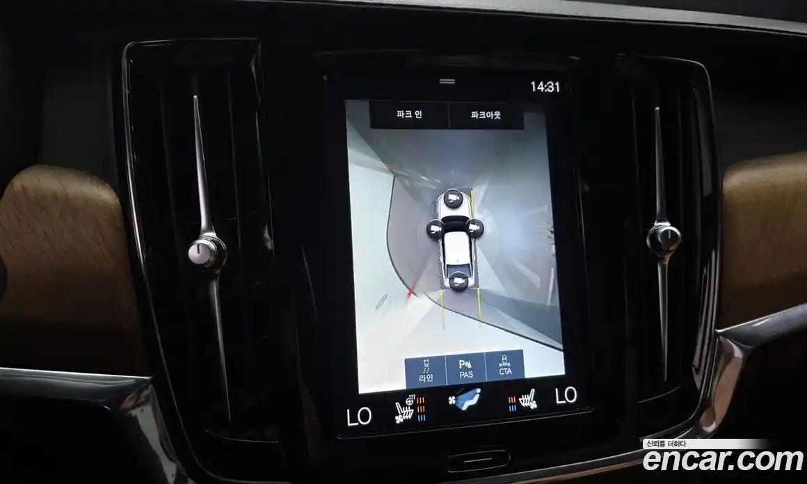 Volvo S90 2019 2.0 гидро в Москве № 2131576, фото 16