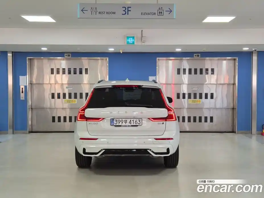 Volvo XC60 2025 2.0 гидро в Москве № 2131598, фото 4