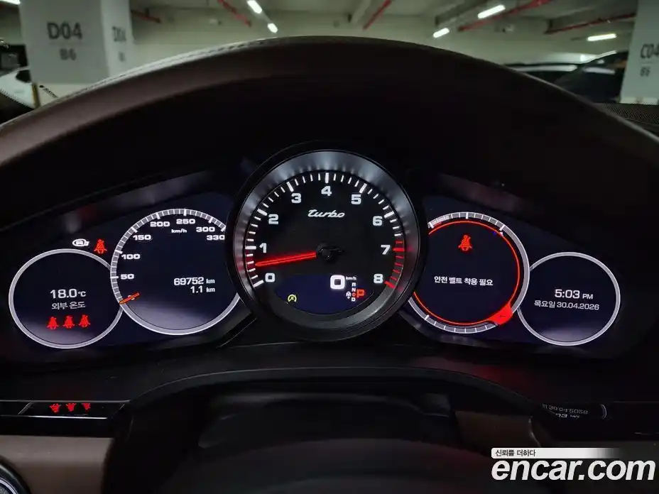 Porsche Cayenne 2021 4.0 гидро в Москве, фото 7