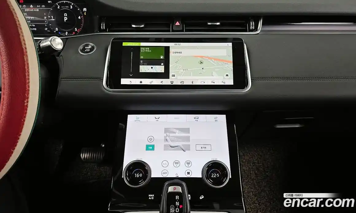 Land Rover Range-Rover Evoque 2019 2.0 гидро в Москве № 2131863, фото 20