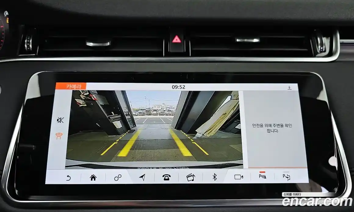 Land Rover Range-Rover Evoque 2019 2.0 гидро в Москве № 2131863, фото 21