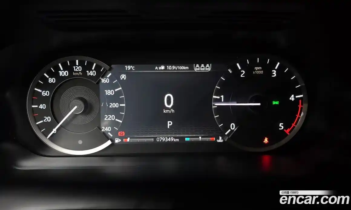 Land Rover Discovery Sport 2020 2.0 гидро в Москве № 2131877, фото 11
