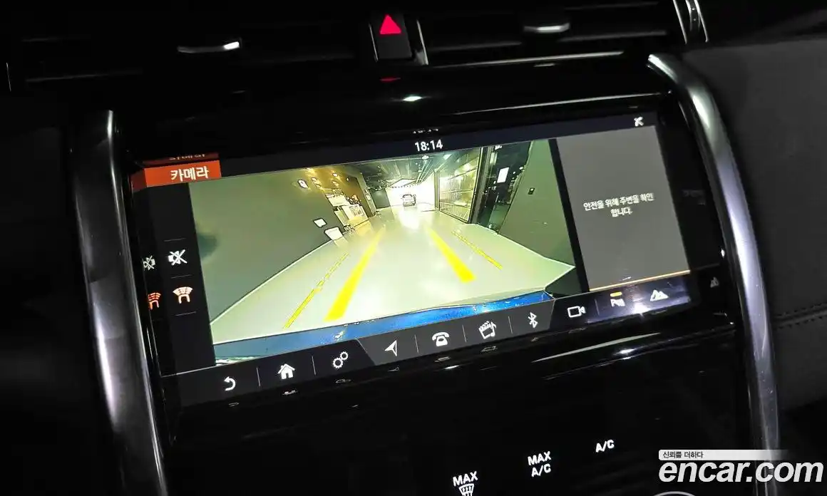 Land Rover Discovery Sport 2020 2.0 гидро в Москве № 2131877, фото 21