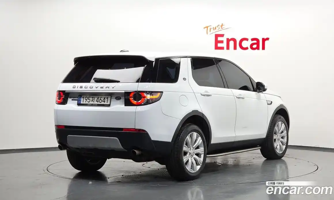 Land Rover Discovery Sport 2016 2.0 гидро в Москве № 2131922, фото 2