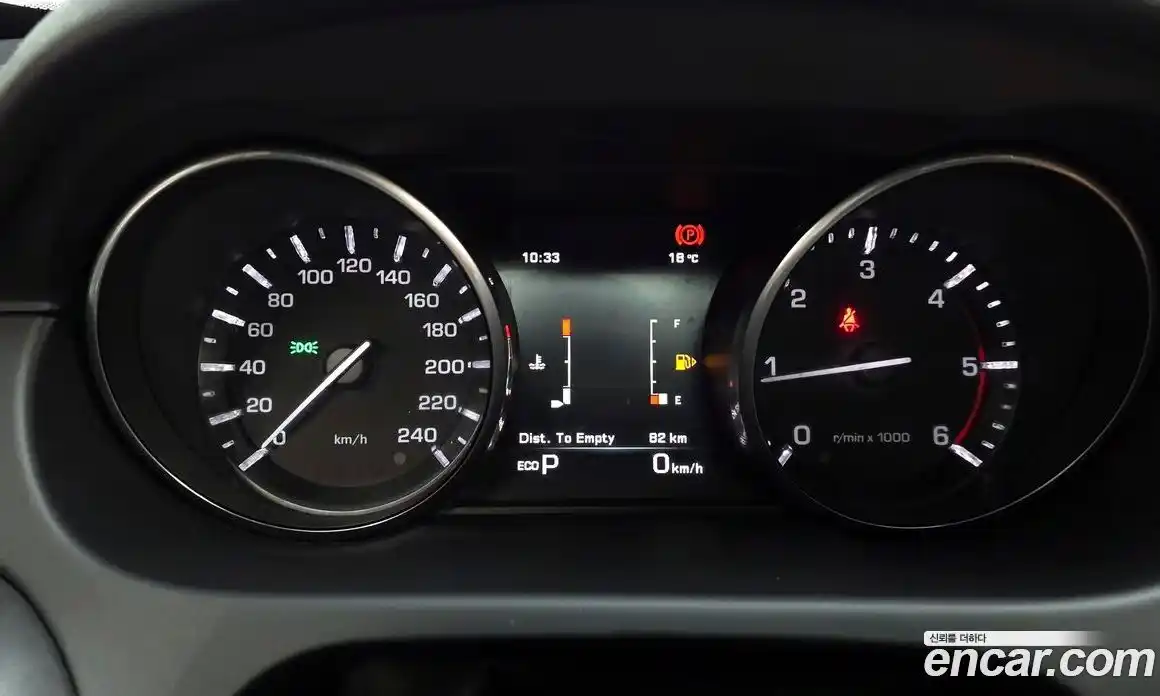 Land Rover Discovery Sport 2016 2.0 гидро в Москве № 2131922, фото 8