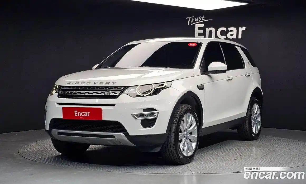 Land Rover Discovery Sport 2016 2.0 гидро в Москве № 2131940, фото 1