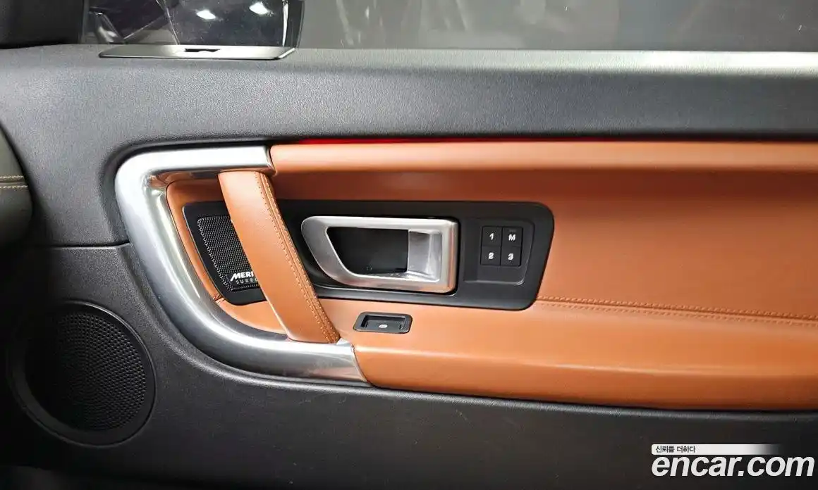 Land Rover Discovery Sport 2016 2.0 гидро в Москве № 2131940, фото 16