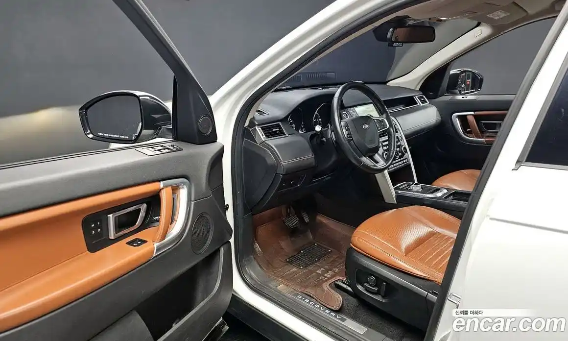 Land Rover Discovery Sport 2016 2.0 гидро в Москве № 2131940, фото 10