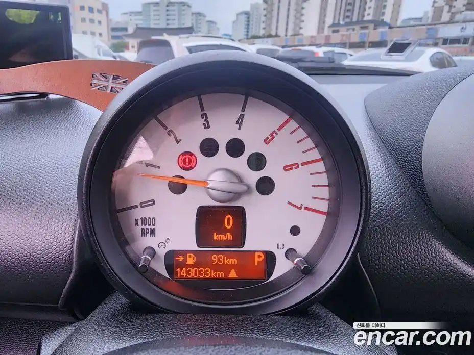 Mini Countryman 2012 2.0 гидро в Москве № 2132139, фото 8