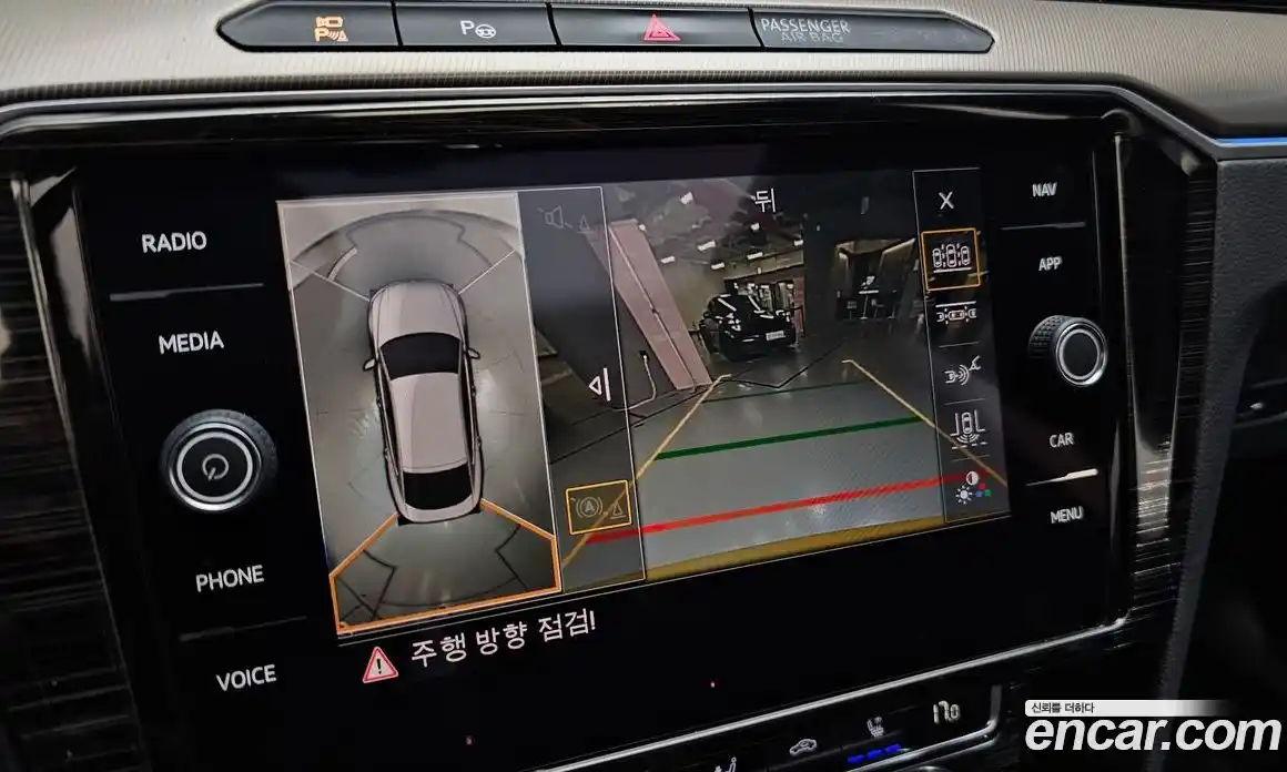 Volkswagen Arteon 2019 2.0 гидро в Москве № 2132545, фото 14
