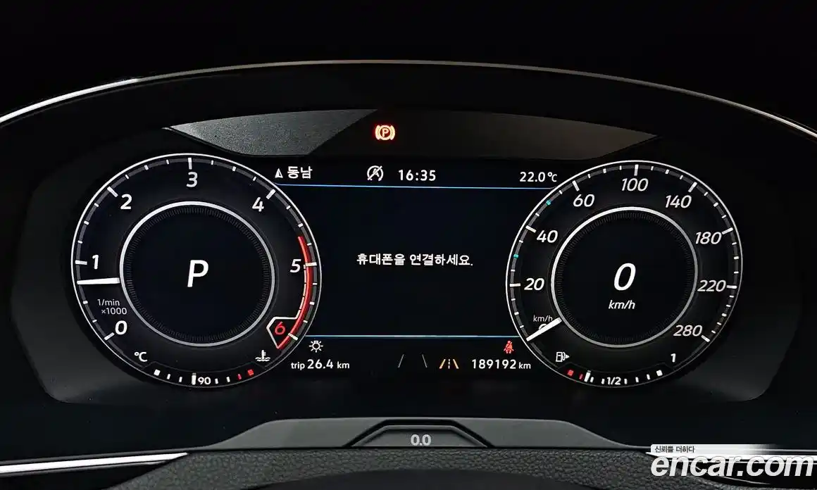 Volkswagen Arteon 2019 2.0 гидро в Москве № 2132545, фото 8