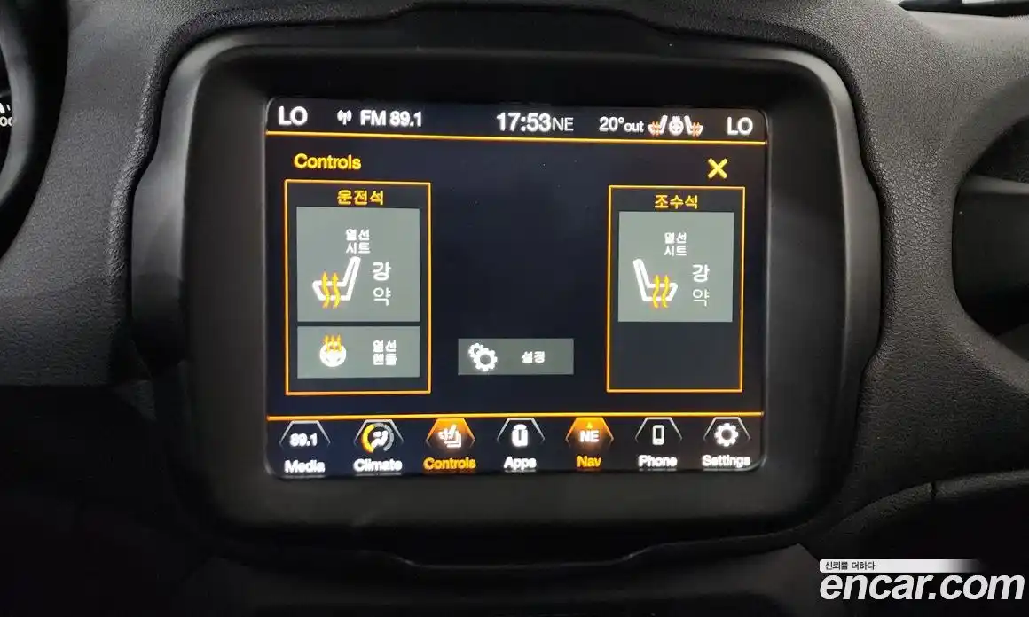 Jeep Renegade 2019 2.4 гидро в Москве № 2132690, фото 32